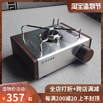 South Korea KOVEA CUBE KOVEA cassette stove Outdoor self-driving mini portable baking stove fire pot small stove