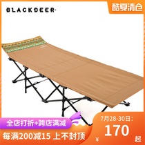 Black Deer outdoor folding bed sheet peoples bed Office nap bed Escort lunch break bed Adult simple portable marching bed