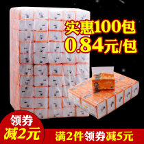 100 bag of wood pulp no fragrance 3 layers home restaurant hotel embossed paper towel napkins tissue toilet paper box