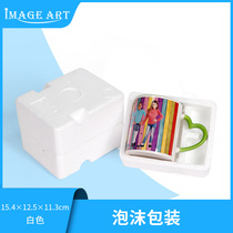 Mug safety packaging box foam box heat transfer color change Cup foam box