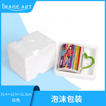 Mug safety box foam box thermal transfer color changing cup foam box