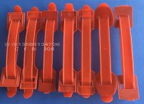 Red handle plastic handle carton handle buckle plastic handle gift box handle factory outlet