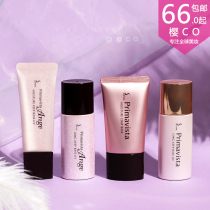 Japan Sofina Control Oil Isolation Sufina Makeup Front Isolation Blue Little Flowers Sunscreen Sofina Moisturizing Beating Bottom Cream