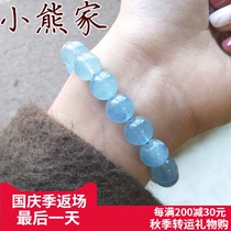 Little Bear Home Pakistan Natural Ice Sea Blue Treasure Bracelet Crystal Bracelet Mens and Womens Jewelry Gift