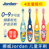 4 sets of Norwegian Jordan Baby Baby Baby toothbrush 0-1-2-3-6 years old 9 year old hair Childrens toothbrush