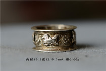 Qing Dynasty Golden Silver Ring Welding Animal Silver Ring Welding Steel Welding Stereo Animal Ring