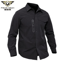 Paving eagle outdoor quick-drying mens long-sleeved shirt Summer thin stretch quick-drying shirt Military fan tactical shirt casual
