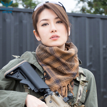 Outdoor camouflage Arabic headscarf men and women Special Forces winter windproof warm scarf camouflage tactical bib mask