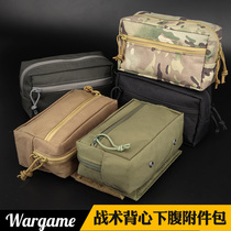 Outdoor tactical vest lower abdomen accessory bag multi-function storage bag military fan glove bag real person CS Sports equipment