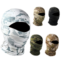 Chiefs new tactical camouflage headgear windproof and dustproof bib riding motorcycle travel headgear fishing full face mask