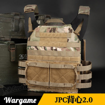 Military fan JPC2 0 new tactical vest outdoor live person CS preparation materials lightweight CP camouflage protective vest