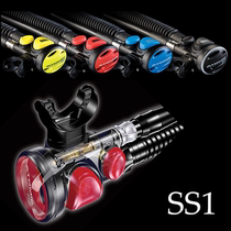 Atomic Aquatics SS1 diving standby secondary respiratory regulator scuba color titanium