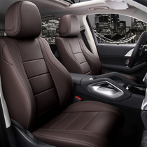 Car seat cover all-inclusive leather cushion Toyota Corolla Ralink Camry Ruirong rav4 Vios fs seat cover