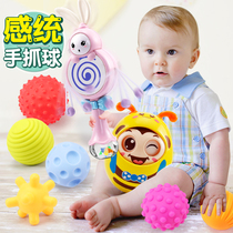 Baby handball toys 0-6-12 months puzzle soft glue tactile perception class baby sensory training massage