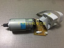 HP225DC board HP M226 M201 M202 HP226 DC board Motor Control Board main motor