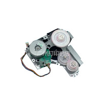 HP701 cartridge gear set HP M435 gear set 706 motor gear set