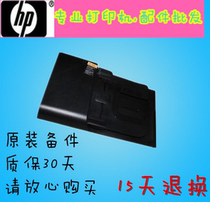HP1213 PAPER FEEDER HP 1216ADF loses draft machine hp1213 upper cover plate manuscript lover