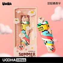 Uoha co-name summer party umbrella parasol Sun sunscreen anti-ultraviolet black glue yo-ha cartoon