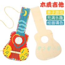 Blank wooden toy guitar children handmade diy painting graffiti kindergarten homemade musical instrument creative material package