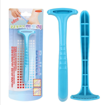 South Korean foot removal knife planing foot pedicure knife exfoliator foot scraper scraper scraping dead skin to calluse knife