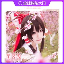 The second Oriental project Boli Ling Meng Hui Kato long-haired girl COS wig 490
