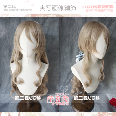 taobao agent [Second Men] Lycoris Recoil Central Plains Ruishi gray linsee curly hair COS wig V78