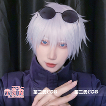 (Second) The original five-way Enlightenment spell back to the war back to the silver white silver purple COS wig L37