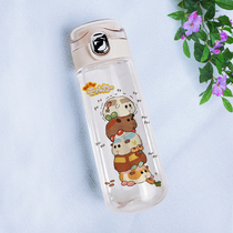 Geranium caravan auto cartoon around the cup water glass transparent plastic printed play cover to figure to be 520 ml