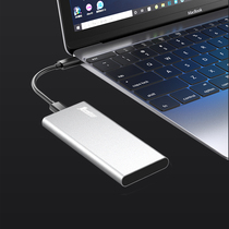 Solid state mobile hard disk box Mini msata to USB3 0 external box SSD hard disk box typec hard disk case