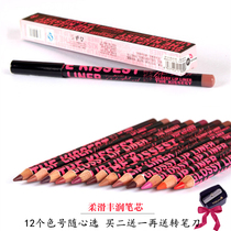 Midnight cool black velvet lip liner long-lasting waterproof rose pink lipstick nude orange wine red lip pen