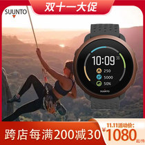 Songtuo SUUNTO 3 Sports Running Fitness Watches Songtuo Smart Heart Reliers Womens Outdoor Sports Watch