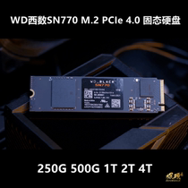 Western Digital WD SSD SN770 250G 500G 1TB2TB4TB NVMe M.2 SSD PCIe4.0