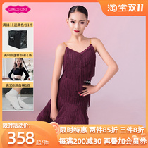 GRACEONE Latin Dance Costume Girls Summer New Fringe Sling Practice Uniform Professional National Standard Dance Costume Set