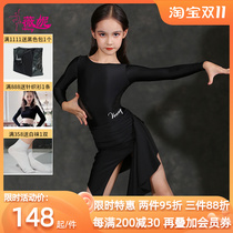 Winnie Latin Dance Practice Suit Girls Professional Training Suit 2022 New Split Long Sleeve Dance Suit Autumn and Winter