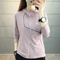 Outdoor sunscreen jacket womens speed dry long sleeve ice silk jacket light breathable mesh skin clothing UV protection hiking suit
