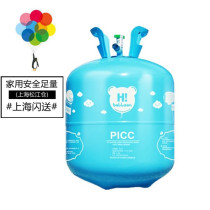High purity Bauer Helium Tank Helium Tank Balloon Inflator Portable Home Fluvial Air Body Shiny