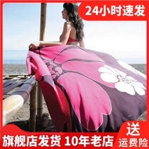 Hens Barren Beach Cape Bikini Swimsuit Sunscreen Oversea Snowspun Holiday Hooded Sweaters Women Wrap Dress 4802