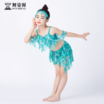 Childrens belly dance suit 2021 New sequin tassel inspiring performance clothes childrens Oriental dance costume