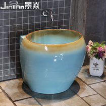 Jingyan ancient vine blue jade art mop pool large number retro ceramic mop pool balcony toilet creative mound cloth pool