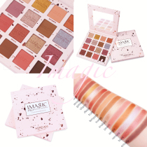 imagic16 color eyeshadow plate ins Super fire tremble with eye shadow female New pink pop powder fog girl plate
