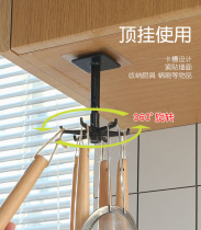 Free-to-punch 360-degree multifunctional six-paws hook F2203109