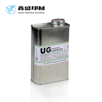 Japan 307H contract UG High-gloss high-permeability printable and writable Friction-resistant alcohol-resistant UV ink fountain varnish