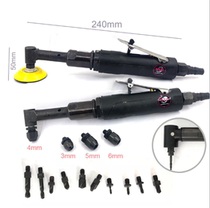 Weilin pneumatic elbow extension rod aviation drill polishing machine Grinding machine 90 degree angle drill Narrow space 1 4 angle drill