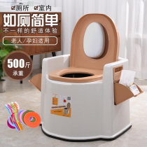 Dedicated toilet for the elderly removable toilet pregnant woman home elderly portable squat stool toilet chair