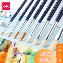 Dolei water chalk set art watercolor brush paint pencil acrylic drawing student art Special set