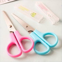 Daili student safety handmade scissors child safety diy scissors cartoon student scissors 6021