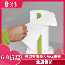 British Joseph Joseph non-slip base Plastic web rack Kitchen paper towel rack Paper towel holder