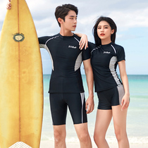 2021 new style couple bathing suit female ins wind split flat angle conservative thin male short-sleeved top swimming trunks suit