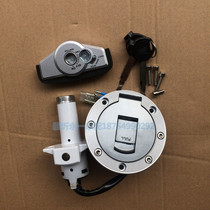  Suitable for Honda WH150-22 motorcycle accessories Biao shadow sleeve lock electric door lock Ignition switch fuel tank cover