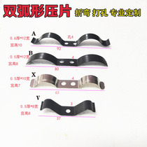 Waveform spring arc-shaped double arc-shaped press-bending hole stamping springs